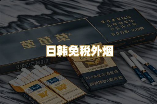 越南代工系列